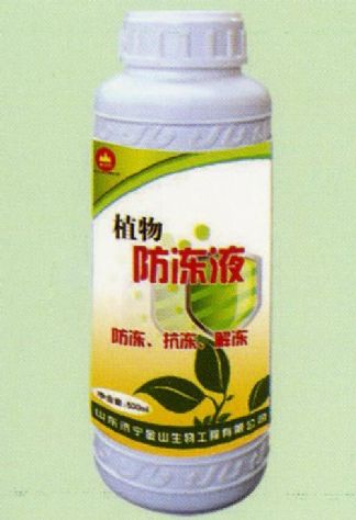 點擊查看詳細信息<br>標題:植物防凍液 閱讀次數(shù):1858