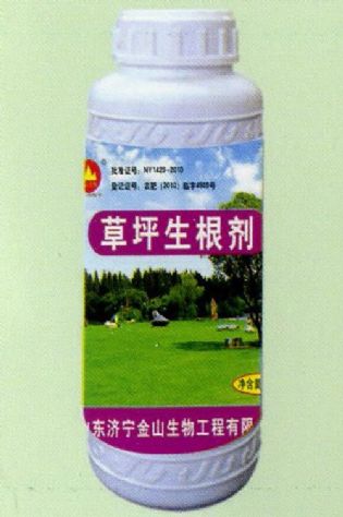 點擊查看詳細信息<br>標題:草坪生根劑 閱讀次數(shù):1664