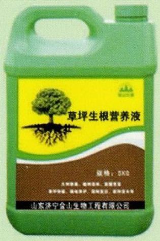 點擊查看詳細信息<br>標題:草坪生根營養(yǎng)液 閱讀次數(shù):1960