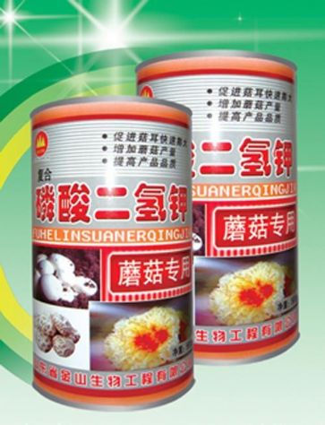 點(diǎn)擊查看詳細(xì)信息<br>標(biāo)題:磷酸二氫鉀 閱讀次數(shù):2430