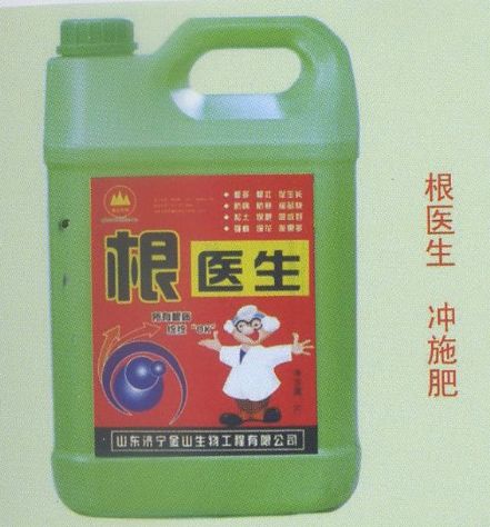 點(diǎn)擊查看詳細(xì)信息<br>標(biāo)題：根醫(yī)生 沖施肥 閱讀次數(shù)：2924