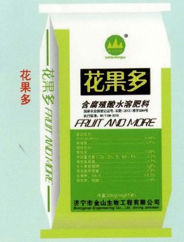 點(diǎn)擊查看詳細(xì)信息<br>標(biāo)題：花果多 閱讀次數(shù)：1766