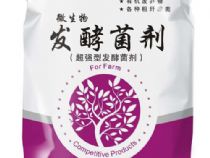 點(diǎn)擊查看詳細(xì)信息<br>標(biāo)題：除臭劑公司 閱讀次數(shù)：1866