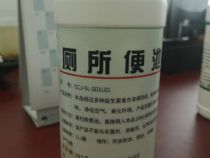 點(diǎn)擊查看詳細(xì)信息<br>標(biāo)題：廁所便池用除臭劑 閱讀次數(shù)：535